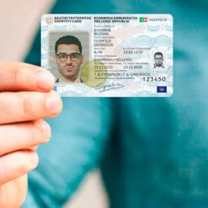 Ταυτότητες: Τι ισχύει μετά τις 3 Αυγούστου για όσους δεν έχουν βγάλει νέα