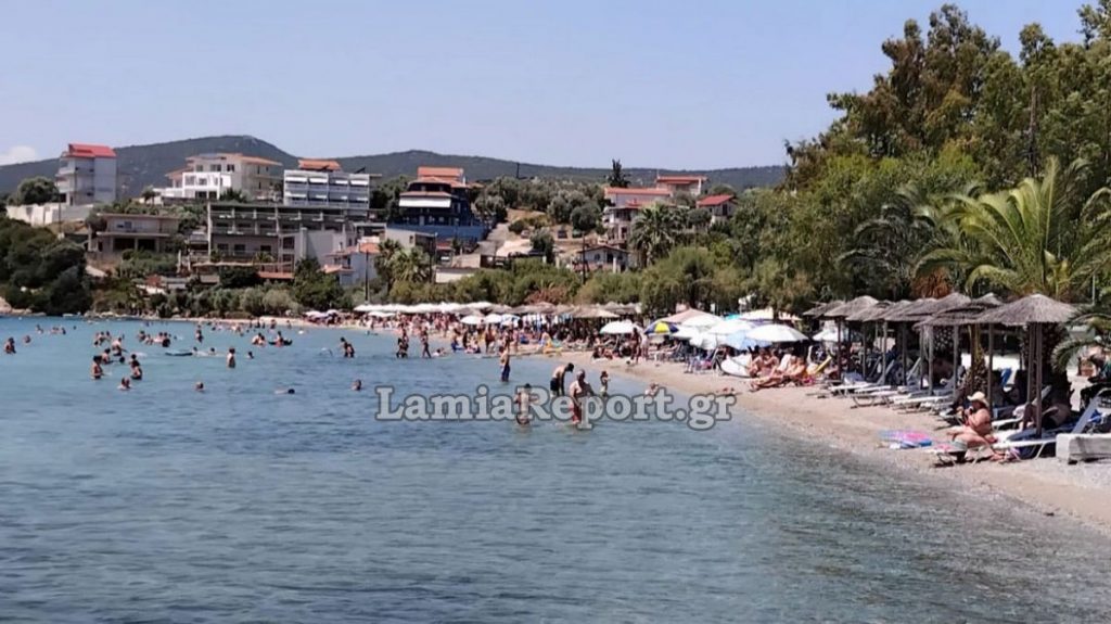 Λαμία - Φθιώτιδα: Τετραήμερο μόνο για παραλίες - Καύσωνας Δευτέρα και Τρίτη