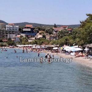 Λαμία - Φθιώτιδα: Τετραήμερο μόνο για παραλίες - Καύσωνας Δευτέρα και Τρίτη
