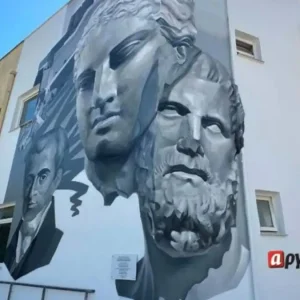 Ναύπλιο: Η εντυπωσιακή τοιχογραφία που στολίζει την πρόσοψη του νοσοκομείου – Το μήνυμα για ελπίδα και η συγκινητική αφιέρωση