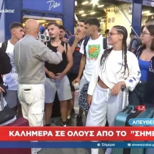 Πιτσιρικάς πριν ανέβει στο καράβι για Πάρο έστειλε μήνυμα στον Μαρινάκη: «Να πάρει καλούς παίκτες για να τα κατακτήσουμε όλα» (ΒΙΝΤΕΟ)