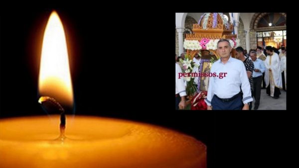 Θρήνος στην Αλίαρτο για τον ξαφνικό χαμό του πρώην Προέδρου της Γιάννη Τσουγκρή