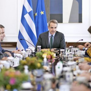 Συνεδριάζει το υπουργικό την Πέμπτη υπό τον Μητσοτάκη -Τι περιλαμβάνει η ατζέντα