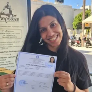 Ζωή Λεμονάκη: Η μητέρα 5 παιδιών που πέρασε πρώτη στο Παιδαγωγικό στο Ρέθυμνο μετά την ανακοίνωση των βάσεων