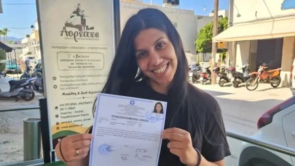 Ζωή Λεμονάκη: Η μητέρα 5 παιδιών που πέρασε πρώτη στο Παιδαγωγικό στο Ρέθυμνο μετά την ανακοίνωση των βάσεων