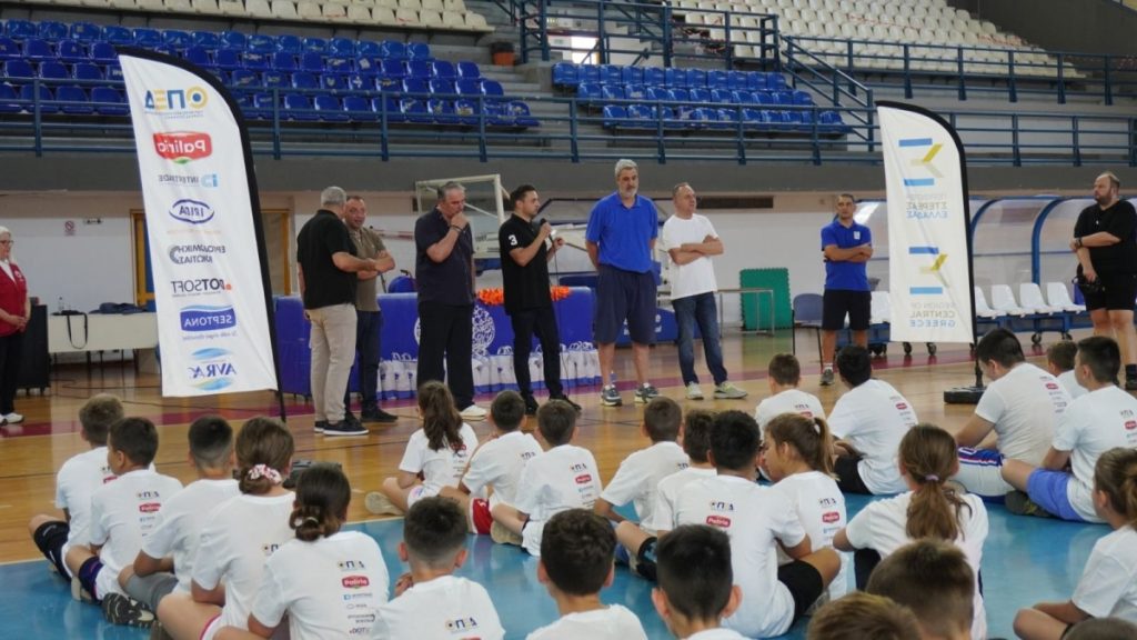 Ολοκληρώθηκαν τα basketball camps στην Περιφέρεια Στερεάς Ελλάδας