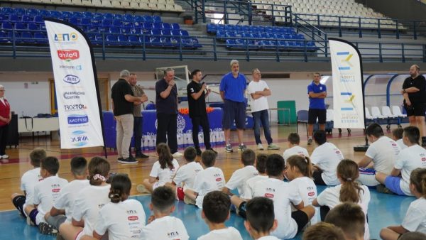 Ολοκληρώθηκαν τα basketball camps στην Περιφέρεια Στερεάς Ελλάδας