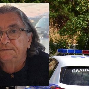Τραγική κατάληξη στην αναζήτηση της 72χρονης στη Λάρισα: Βρέθηκε νεκρή σε αρδευτικό κανάλι κοντά στο σπίτι της