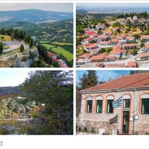 Δομοκός: Πως μέσα σε 30 χρόνια έχασε πάνω από το 1/3 του πληθυσμού του!