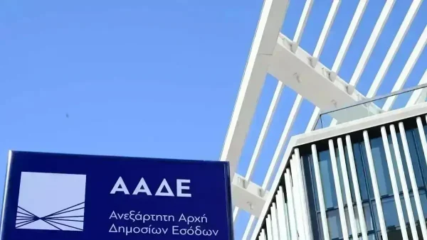 Η πλατφόρμα της ΕΑΕ 2025 άνοιξε ξανά για διορθώσεις και συμπληρώσεις από τους παραγωγούς