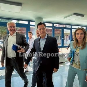 Άδωνις Γεωργιάδης: «Θέλουμε το ΓΝ Λαμίας να γίνει ένα σπουδαίο νοσοκομείο που να ανακόπτει τη ροή των ασθενών προς Αττική» - ΒΙΝΤΕΟ