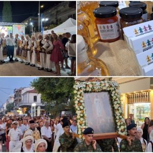 Εορτασμός της Μεταμορφώσεως του Σωτήρος, έναρξη της εμποροπανήγυρης και του Φεστιβάλ Γαστρονομίας στην Αταλάντη του Δήμου Λοκρών