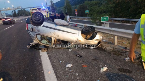Φθιώτιδα: Τούμπαρε αυτοκίνητο αμέσως μετά τη σήραγγα στον Άγιο Κωνσταντίνο (ΦΩΤΟ)