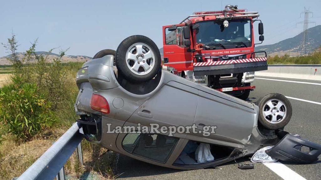 Φθιώτιδα: Ανατροπή αυτοκινήτου στον Ε65 - Στο Νοσοκομείο ο οδηγός (ΦΩΤΟ)