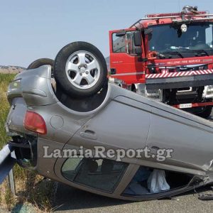 Φθιώτιδα: Ανατροπή αυτοκινήτου στον Ε65 - Στο Νοσοκομείο ο οδηγός (ΦΩΤΟ)