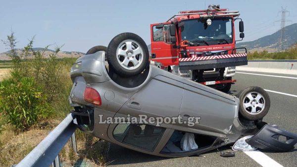 Φθιώτιδα: Ανατροπή αυτοκινήτου στον Ε65 - Στο Νοσοκομείο ο οδηγός (ΦΩΤΟ)