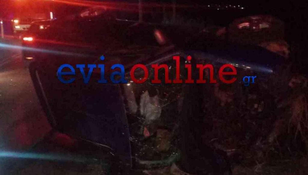 Εύβοια: Σύγκρουση δύο ΙΧ με τραυματίες - Ανετράπη το ένα όχημα