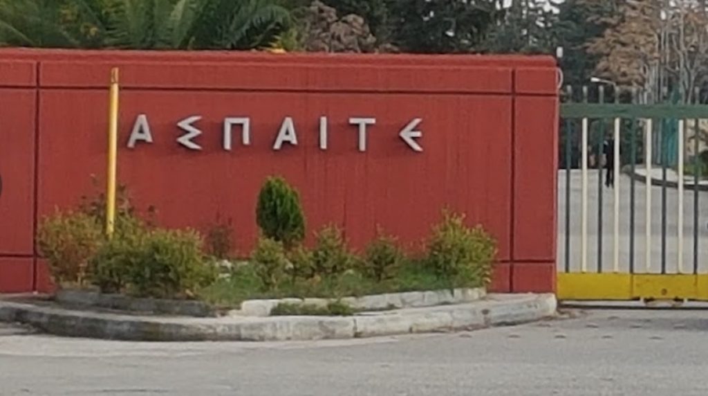 Ενημέρωση από την ΑΣΠΑΙΤΕ προς τους υποψήφιους