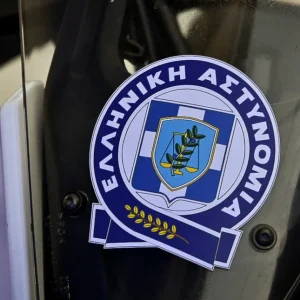 Νεκρός βρέθηκε ο 59χρονος ψυχολόγος που αγνοούνταν στην Αργολίδα - Συνελήφθησαν δύο Ινδοί