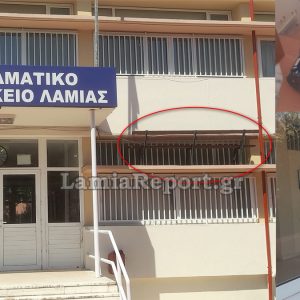 Διέρρηξαν και βανδάλισαν το 4ο Λύκειο Λαμίας - Δείτε εικόνες