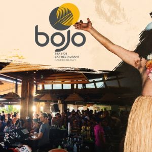 Ράχες: Το μεγάλο Reunion Party του Bojo επιστρέφει - Αυτή την Κυριακή ξαναζούμε τις στιγμές που αγαπήσαμε!