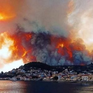 Πέντε χρόνια από την καταστροφική πυρκαγιά στη Βόρεια Εύβοια