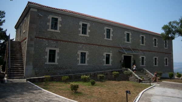 Εκδήλωση για το "Αυγουστιάτικο Φεγγάρι" απόψε στην Υπάτη