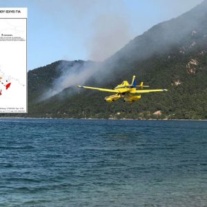 Κατάσταση συναγερμού για εκδήλωση πυρκαγιάς στα νησιά - Στο «κίτρινο» η Φθιώτιδα και η Στερεά Ελλάδα