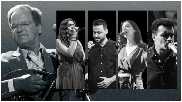 Μια συναυλία - αφιέρωμα στον Χρήστο Νικολόπουλο έρχεται στο 20ο Φεστιβάλ Οίτης