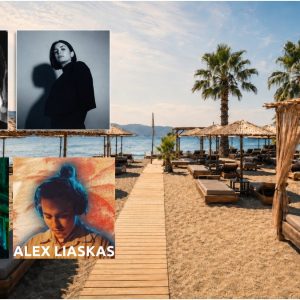 Ράχες: Το Dream Coast απογειώνει το φετινό σας καλοκαίρι με απογευματινά πάρτι που θα κάνουν χαμό!