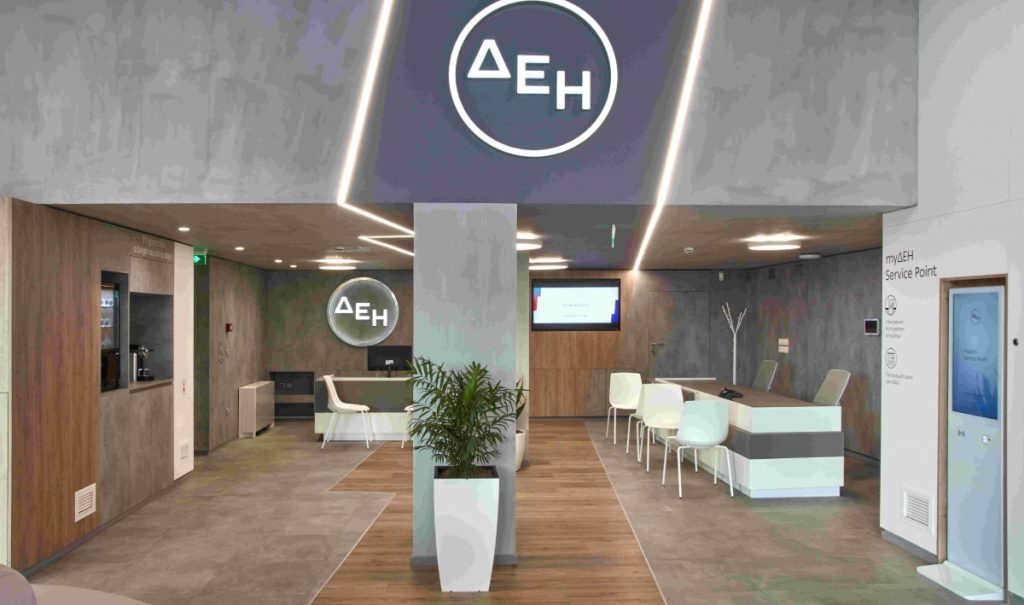 ΔΕΗ: Με περισσότερα από 100 καταστήματα νέας γενιάς επαναπροσδιορίζει την εμπειρία εξυπηρέτησης