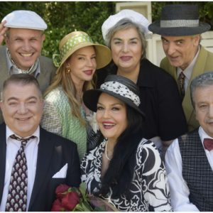 Η θεατρική παράσταση «Δίδυμος Μπελάς» έρχεται στα Καμένα Βούρλα
