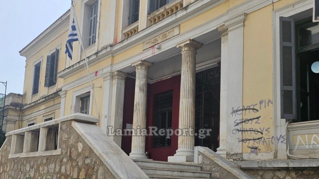 Δικαστικό Μέγαρο Λαμίας: «Φως στο τούνελ» για την απομάκρυνση των σάπιων σκαλωσιών