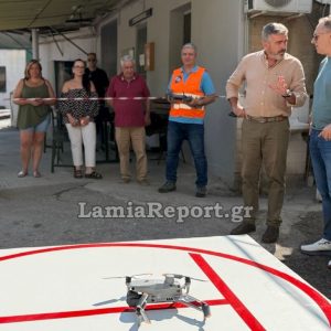 Το υπερσύγχρονο drone του Δήμου Λαμιέων «άγρυπνο μάτι» για τις πυρκαγιές -ΒΙΝΤΕΟ