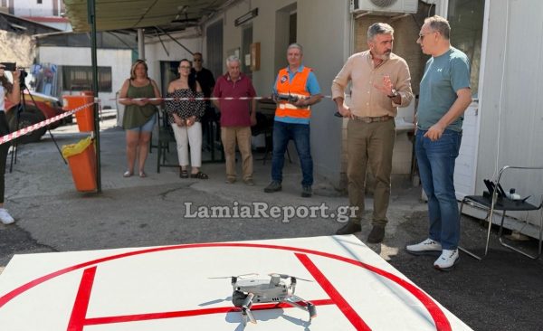 Το υπερσύγχρονο drone του Δήμου Λαμιέων «άγρυπνο μάτι» για τις πυρκαγιές -ΒΙΝΤΕΟ