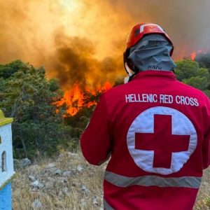 O Ελληνικός Ερυθρός Σταυρός καλεί για οικονομική ενίσχυση προς τους πυρόπληκτους
