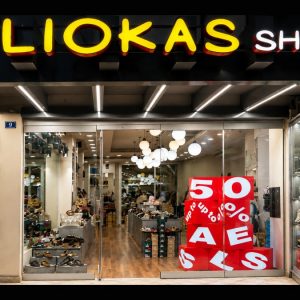 Λαμία: Παπούτσια, τσάντες και αξεσουάρ... όλα στη μισή τιμή στο Fliokas Shoes!
