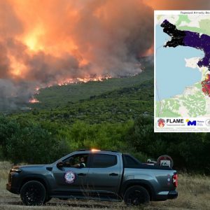 Φωτιά στην Αττικοβοιωτία: Το 55% της έκτασης κάηκε σε δύο βράδια -Οι φλόγες απελευθέρωσαν ενέργεια ίση με 6 βόμβες Χιροσίμα