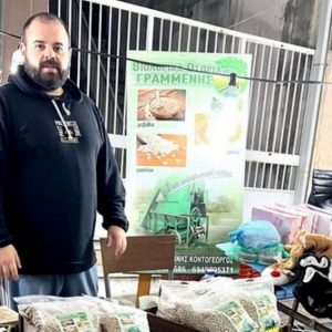 Σοκ και θρήνος στη δυτική Φθιώτιδα για τον ξαφνικό χαμό του γιου του αντιδημάρχου Πάνου Κοντογεώργου