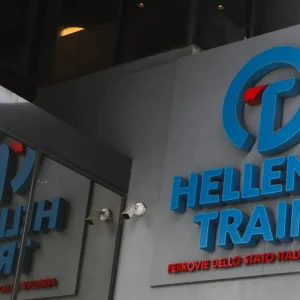 Διακοπή της σιδηροδρομικής κυκλοφορίας στο τμήμα Οινόη – Χαλκίδα λόγω φωτιάς