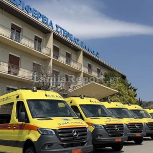 Λαμία: Επτά σύγχρονα τετρακίνητα ασθενοφόρα από την Περιφέρεια στο ΕΚΑΒ - «Σημαντική προσφορά για τους πολίτες της Στερεάς», είπε ο Άδωνις Γεωργιάδης (ΦΩΤΟ-ΒΙΝΤΕΟ)