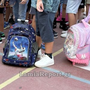 Ο δήμος Λοκρών μετρά αντίστροφα για το πρώτο κουδούνι της σχολικής χρονιάς