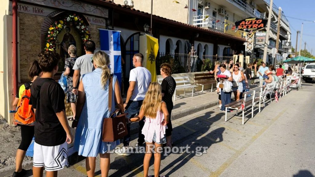 Πανηγυρίζει το εκκλησάκι του Αγίου Φανουρίου στη Λαμία (BINTE0-ΦΩΤΟ)