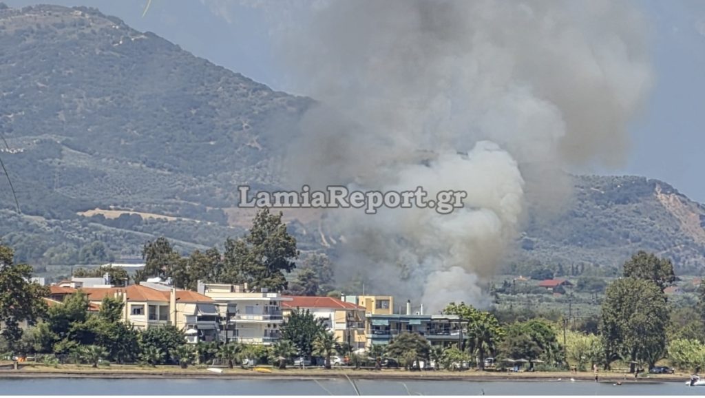 Συναγερμός για πυρκαγιά στο κάμπινγκ του ΕΟΤ στα Καμένα Βούρλα