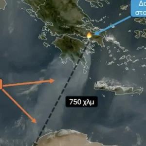 Φωτιά σε Πόρτο Γερμενό, Αττική και Αργολίδα: Έως τη βόρεια Αφρική έφτασε ο πυκνός καπνός – Διένυσε απόσταση άνω των 750 χλμ