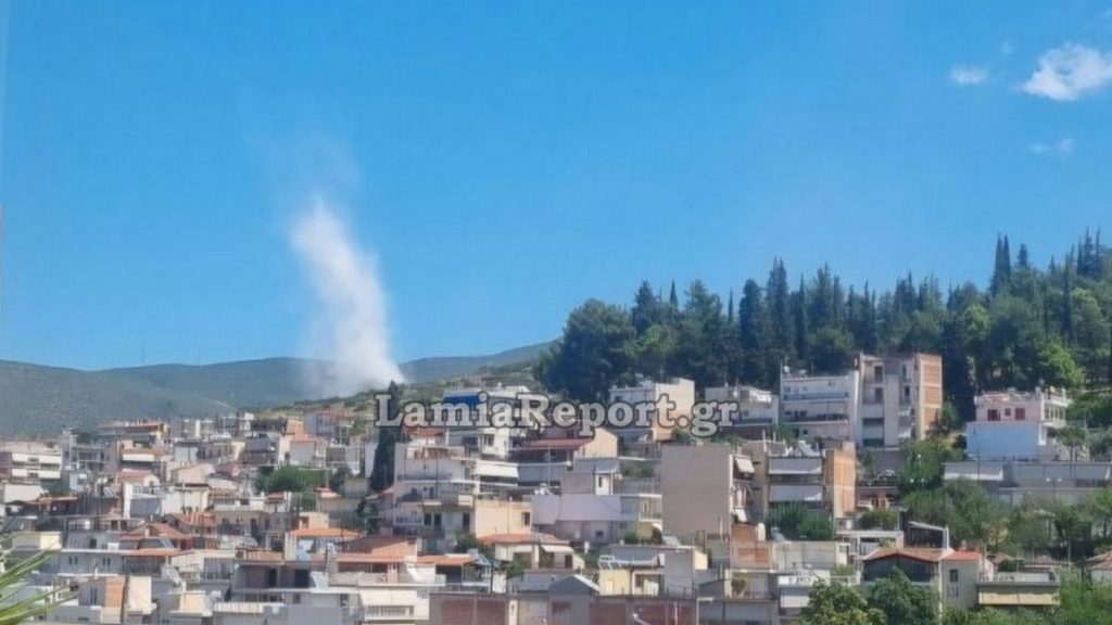 Λαμία: Μεγάλη κινητοποίηση της Πυροσβεστικής για καπνό στο Κάστρο