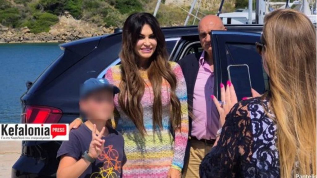Η Κίμπερλι Γκίλφοϊλ επισκέφθηκε την Κεφαλονιά – Δείτε φωτογραφίες