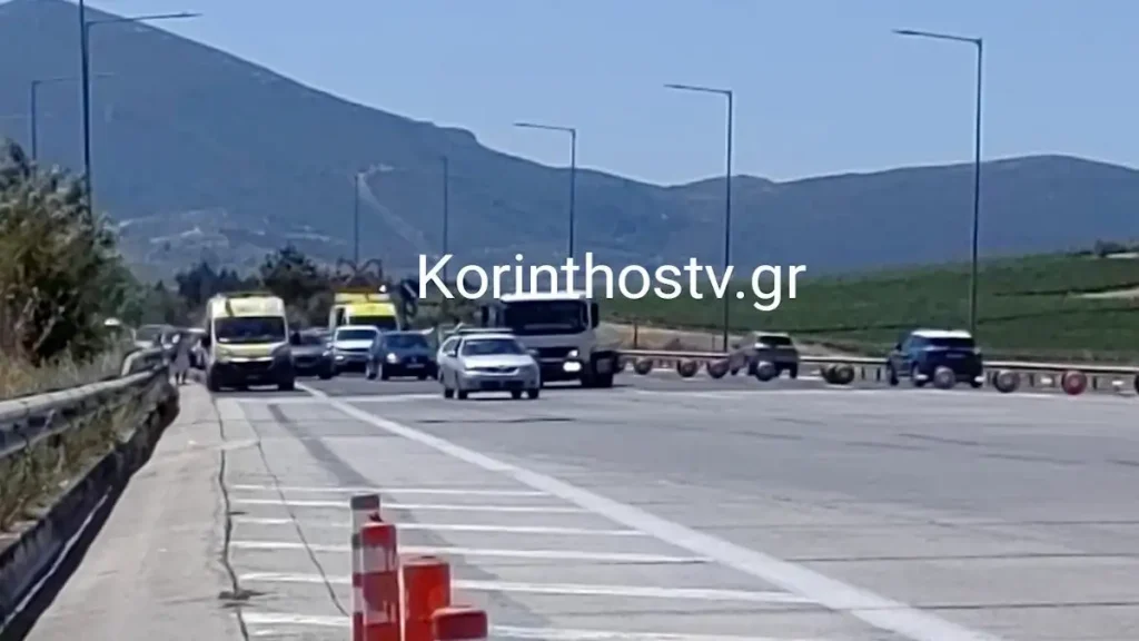 Καραμπόλα 4 οχημάτων στον αυτοκινητόδρομο Κορίνθου – Τριπόλεως: Στο νοσοκομείο 2 τραυματίες