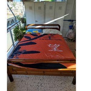 Χαρίζεται κρεβατοκάμαρα στη Λαμία