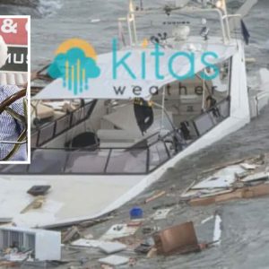 Συγκλονιστική μαρτυρία για την τραγωδία με τον Κύπριο επιχειρηματία: «Τα κύματα χτυπούσαν το σκάφος, το έριξαν με δύναμη στα βράχια, τον είδα να ζητάει βοήθεια»